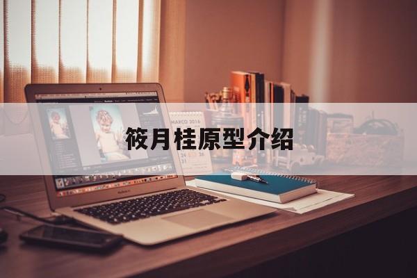 2025年9月8日 第7页