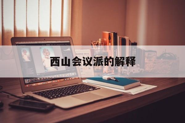 2025年9月9日 第2页
