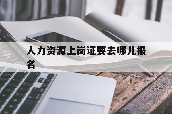 热文 第312页